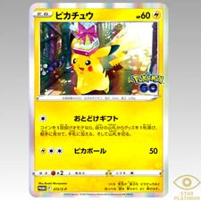 Pokemon Card Pikachu PROMO 272/S-P s10b Pokemon GO Japanese - NM
