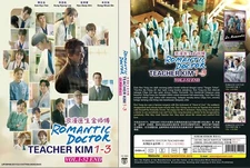 Dr. Romantic / Romantic Doctor, Teacher Kim (Season 1-3: VOL. 1 - 52 End) ~ DVD~