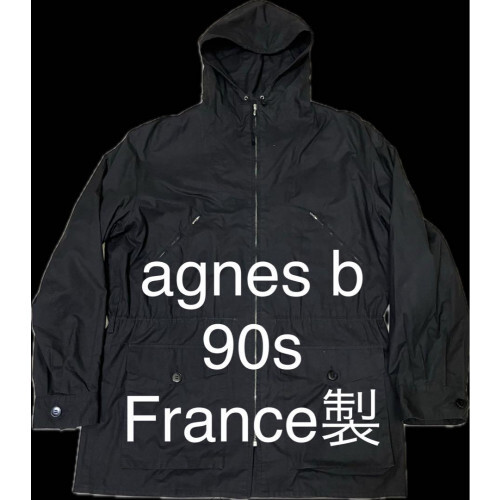 agnes b 90s mountain parka black made in France cycling jacket | eBay