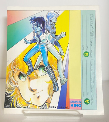 Slapstick, Milky Sensei Rare Cassette Tape Index Label Kei Nakagaki From Japan
