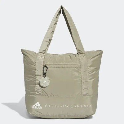 adidas beige bag