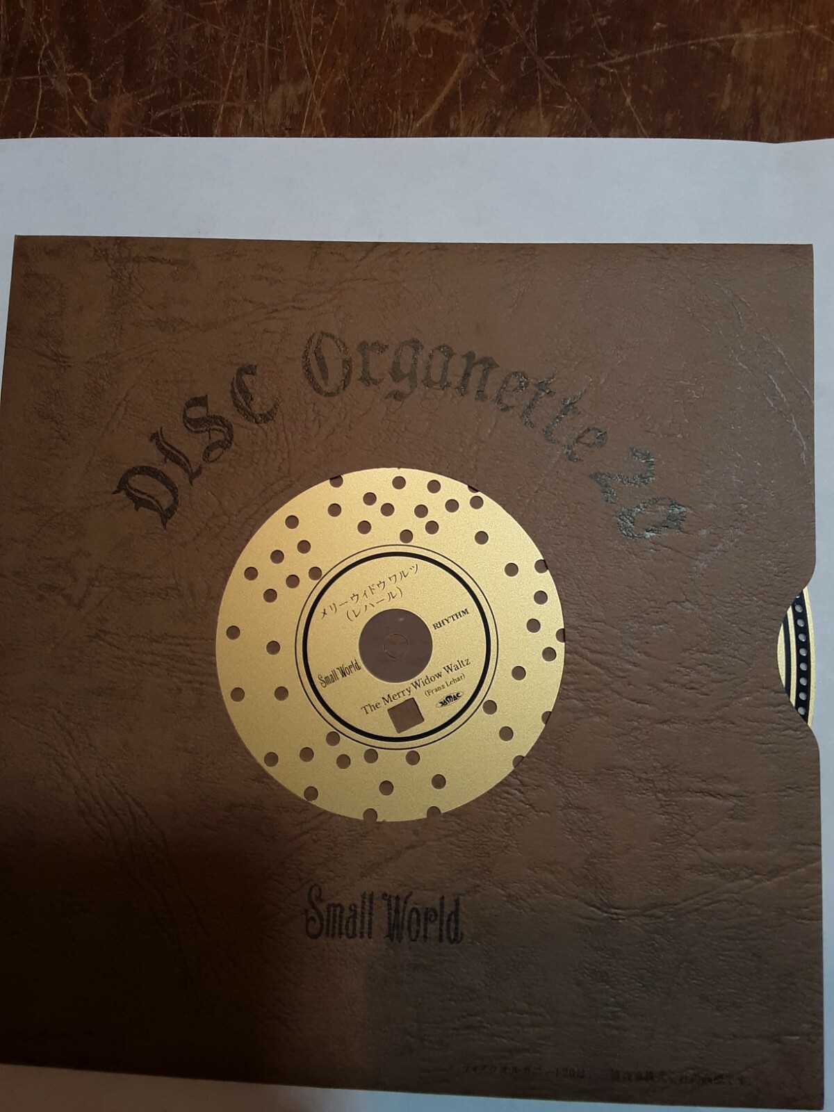 Set of 5 Disc 20 Disc Small World Rhythm Clock Discs eBay