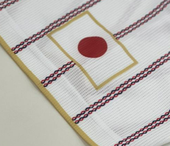 Shohei Ohtani WBC 2026 Samurai Japan Home Replica Jersey Mizuno O