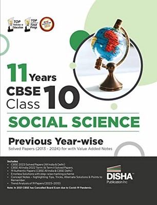 11 Years CBSE Class 10 Social Science Previous Year-wise Solved Papers - E555z