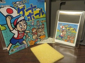 PC Engine NEC AppGatebcroquet Gateball item Startconfirmed Japan ea