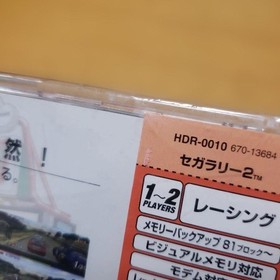 Sega Rally 2 Sega Dreamcast Japan Import Racing New Sealed