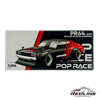  Pop Race Nissan Skyline GT-R Drift KPGC110 (Kenmeri) Advan Livery H17 