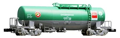 TOMIX 8711 - Spur N - Taki 1000 - Tankwagen