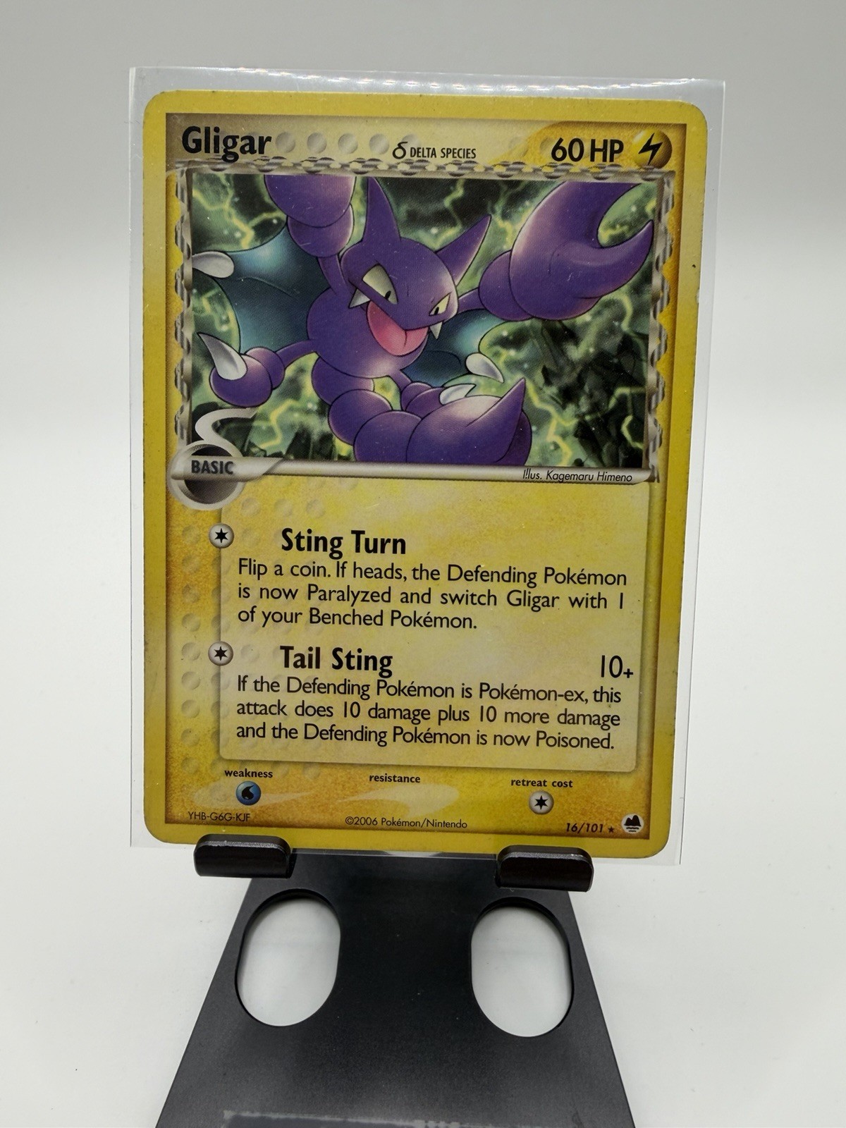 Gligar (Delta Species) 16/101 Dragon Frontiers Regular