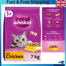 WHISKAS - 1+ Adult Dry Cat Food - 7kg - Biscuits Made with Chicken 2.93 per kilo