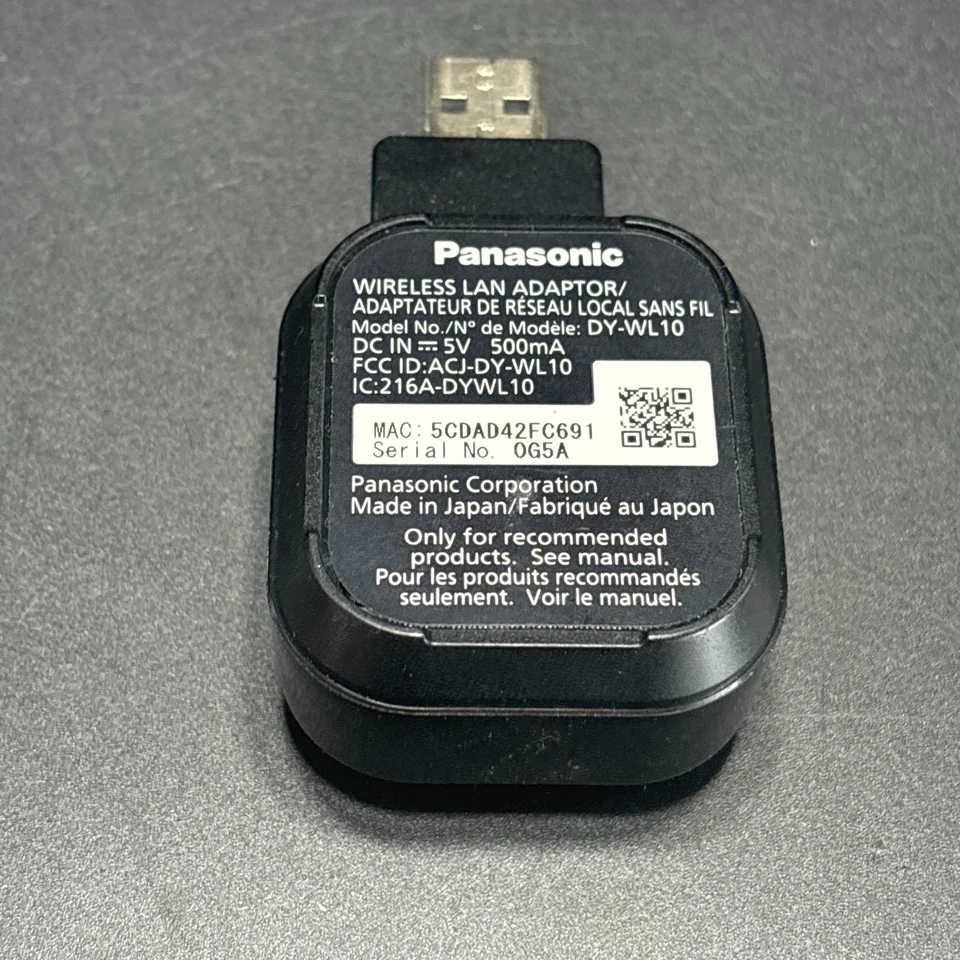 Panasonic DY-WL10 беспроводной LAN USB-адаптер Японии сети WiFi ключ Smart TV - Изображение 2 из 4