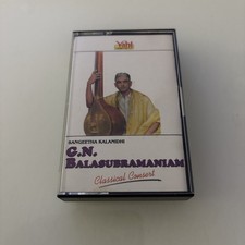G N Balasubramaniam - Classical Consert - Rare Cassette Tape Tested  VGC