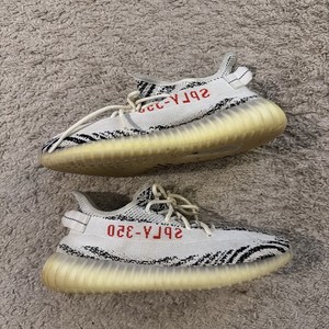 size 13 zebra yeezy