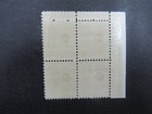 nystamps US Postal Saving Plate Block Stamp # PS14 Mint OG H       L24x3484 — photo 2