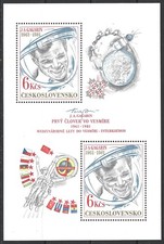 Czechoslovakia 1981. Yuri Gagarin. Sheet of 2  Sc# 2356  MNH