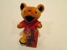 Grateful Dead Bean Bear Collectibles Plush - Sunshine