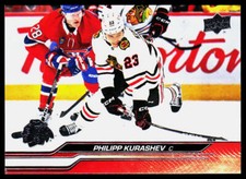 2023-24 Upper Deck #288 Philipp Kurashev
