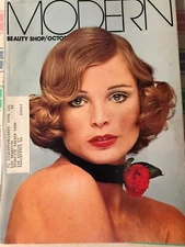 retro Modern Beauty Shop October 1974