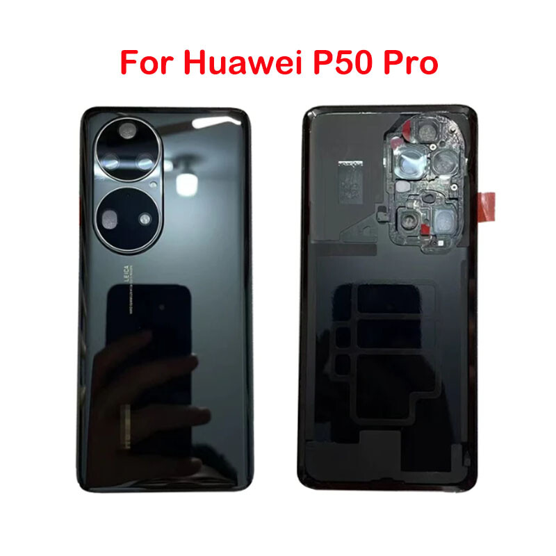 Huawei P50pro 8/128 背面交換済み Huawei P50pro 8/128 背面交換済み 订金】HUAWEI P50 Pro