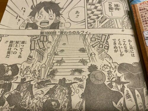 Weekly Shonen JUMP volume 2021 No.5-6 One Piece 1000 With poster NEW - Picture 3 of 4