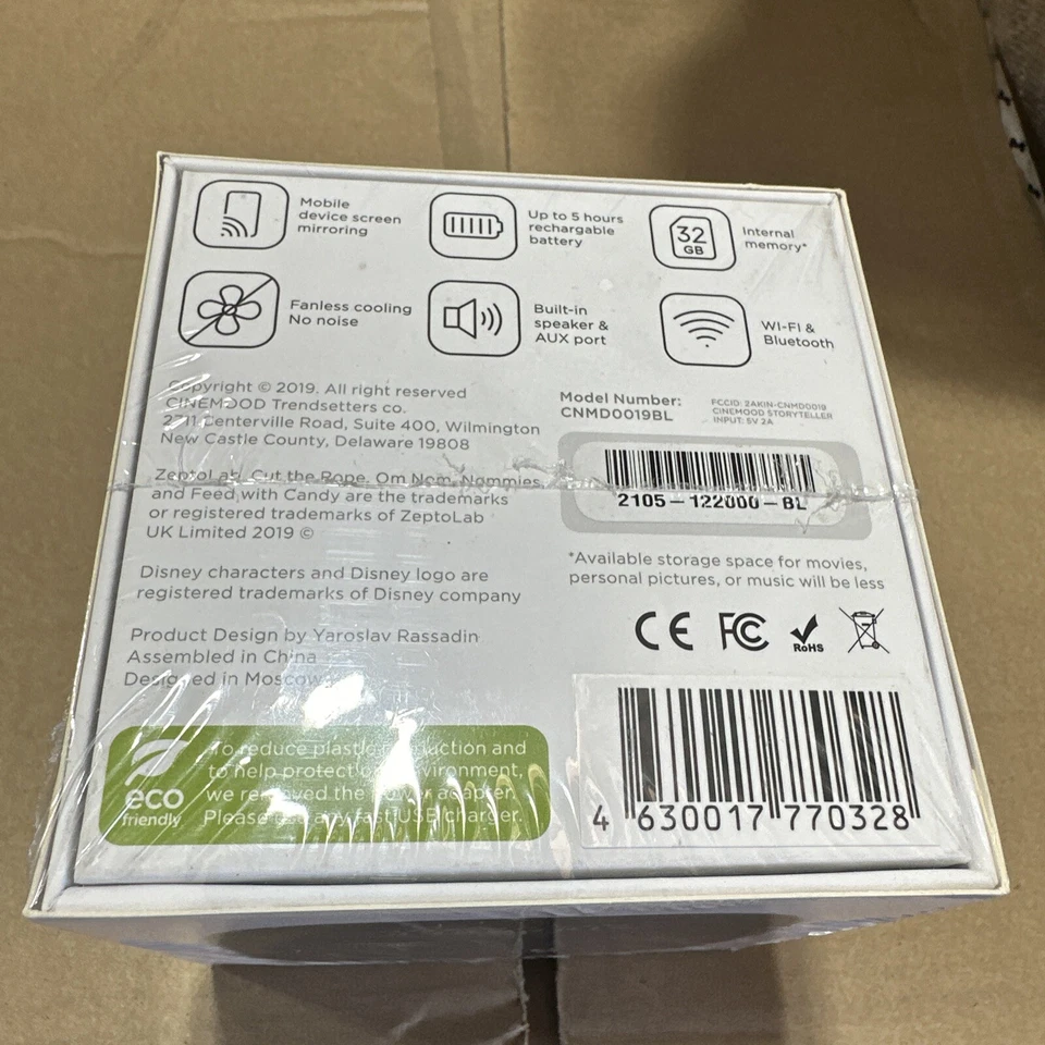 CINEMOOD 360 - Smart wi-fi Cube Projector with Streaming Services- New Unopened! - Image 2 of 4