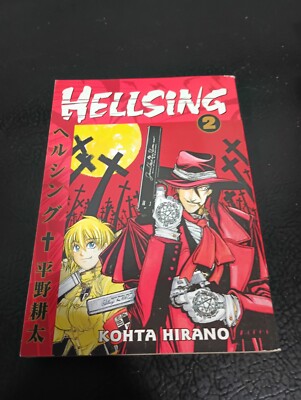 Hellsing - Kohta Hirano - Book 2