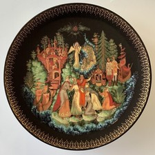 Palekh Studios Russian Legends Collector Plate "Tsar Sultan" Bradford Exchange