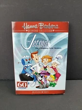 THE JETSONS COMPLETE FIRST SEASON 1 New DVD Hanna-Barbera Diamond Collection