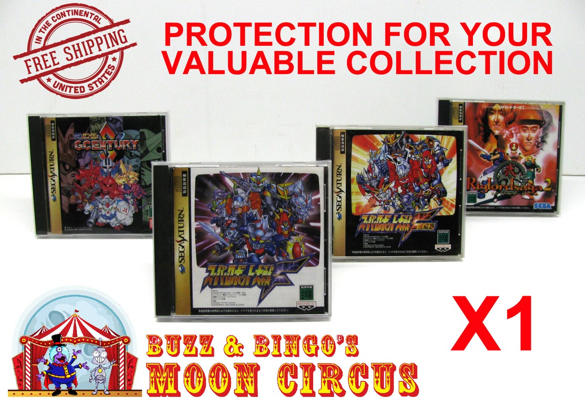 1x SEGA SATURN JAPAN OVERSIZED CD GAME CASE - CLEAR PROTECTIVE BOX