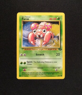 ポケモン② s-l400.jpg