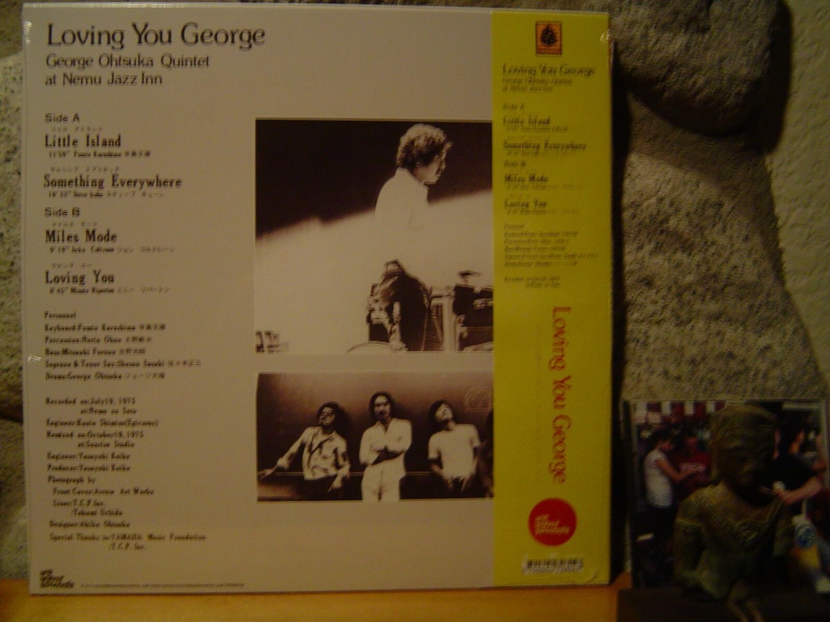 邦楽 e Otsuka Quintet Loving You e Loving You George | George