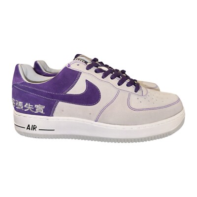NEW Nike Air Force 1 Chamber of Fear Hype 2005 Lebron James sz 11.5 (311729-051)