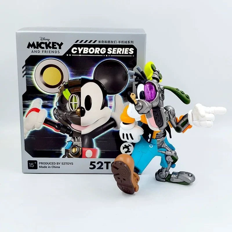 52TOYS ミッキー&フレンズ(サイボーグシリーズ) 5個セット