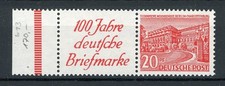 Berlin Zusammendruck W 13 postfrisch #IU567