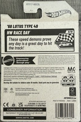 ミニカー hotweels 8car Toyota Chaser JZX 100 * 2025 Hot Wheels Fast & Furious Case M