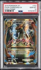 2016 POKEMON XY EVOLUTIONS #101 FULL ART/M CHARIZARD EX PSA 10