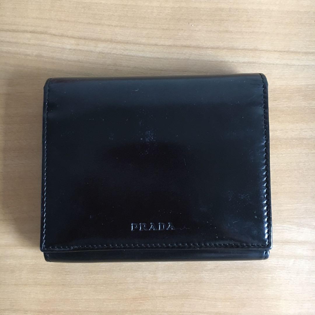 Prada Leather Wallet for Men and Women with Card Slots