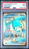 2024 POKEMON PAF EN-PALDEAN FATES HYPER RARE #242 CHIEN-PAO EX PSA 9