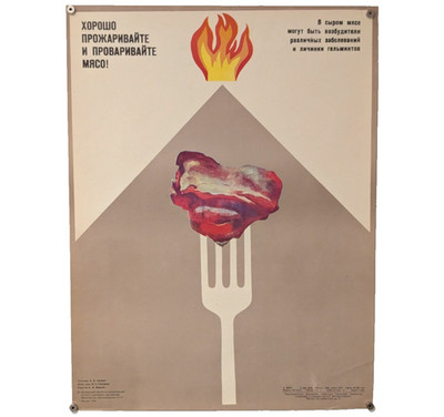 Cook your meat thoroughly ! - B-B-Q sanitary - kebab poster - Soviet 1978 poster