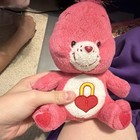 2004 Nanco Care Bears Pink Bear Plush Bean Bag Heart & Lock Belly Small — photo 1