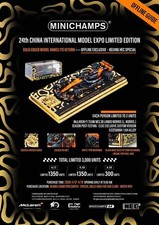 Minichamps 1/64 McLaren MCL38 Lando Norris HEC Beijing Golden Helmet Ltd 3000