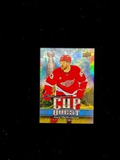 2025-26 Upper Deck Cup Quest #CQ-16 Alex DeBrincat Detroit Red Wings