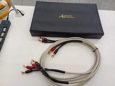 Acoustic Harmony 2,5 m Lautsprecherkabel Paar