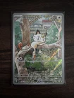Pokémon TCG Meowth 106/094 Full Art Phantasmal Flames NM