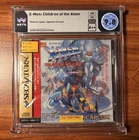 X-Men: Children of the Atom BRAND NEW SEALED Sega Saturn Japan WATA PSA 9.8 A++
