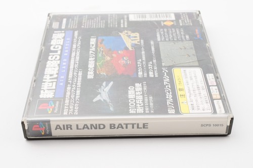 Air Land Battle Sento Kokka PS1 PlayStation Japan JP Game #132 - Picture 7 of 7