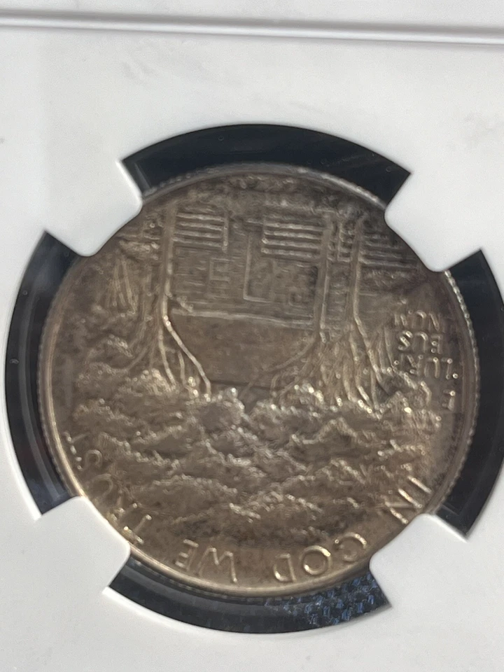 1922 GRANT SILVER COMMEMORATIVE Half Dollar NGC MS 65+ Great Color.. Stunner - Image 4 of 4