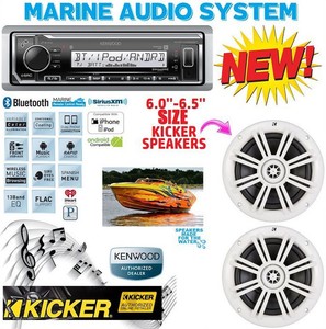 kenwood marine speakers