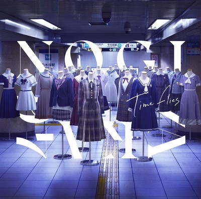 Smr Time Flies Regular Edition Nogizaka46 BT-419-A2X Best Album Bt-419-A2X