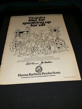 Mel Blanc Hannah-Barberra Rare Original Promo Poster Ad Framed!